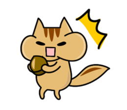Funny Chipmunk sticker #1218826