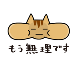 Funny Chipmunk sticker #1218831