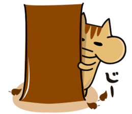 Funny Chipmunk sticker #1218834