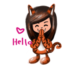 KiKii Naughty Little Tiger sticker #1218906