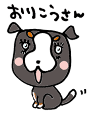 Kansai Local dog's day sticker #1218965