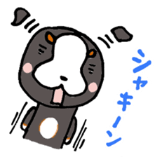 Kansai Local dog's day sticker #1218971