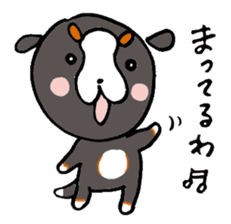 Kansai Local dog's day sticker #1218975