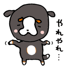 Kansai Local dog's day sticker #1218977