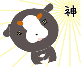 Kansai Local dog's day sticker #1218979