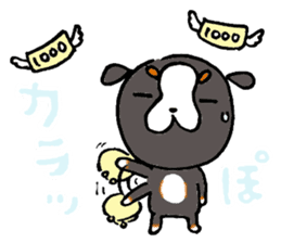 Kansai Local dog's day sticker #1218991