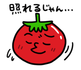 Tomatoes sticker #1219132