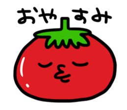 Tomatoes sticker #1219149