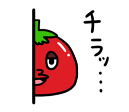 Tomatoes sticker #1219153