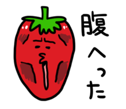 Tomatoes sticker #1219159
