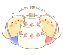 Twins Chicken sticker #1219244