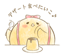 Twins Chicken sticker #1219248