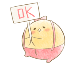 Twins Chicken sticker #1219251