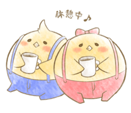 Twins Chicken sticker #1219259