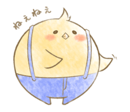 Twins Chicken sticker #1219271