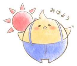 Twins Chicken sticker #1219274