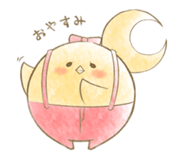 Twins Chicken sticker #1219275