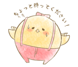 Twins Chicken sticker #1219276