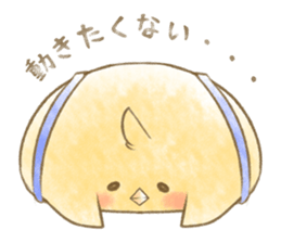 Twins Chicken sticker #1219279