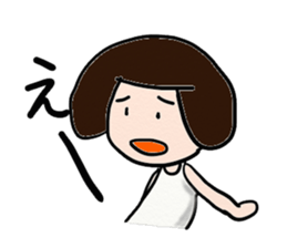 Mushroom girl sticker #1219288