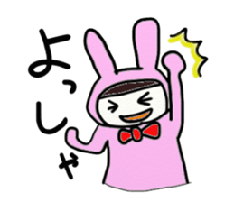 Mushroom girl sticker #1219316