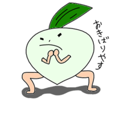 kyoto dialect sticker #1219522