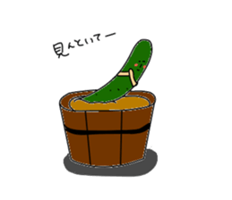 kyoto dialect sticker #1219523