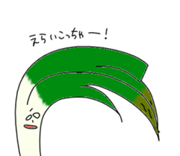 kyoto dialect sticker #1219531