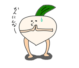 kyoto dialect sticker #1219532