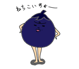 kyoto dialect sticker #1219533