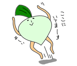 kyoto dialect sticker #1219537