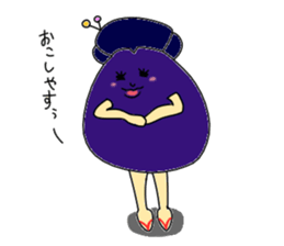 kyoto dialect sticker #1219538