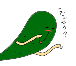 kyoto dialect sticker #1219539