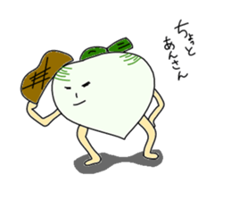 kyoto dialect sticker #1219541