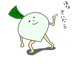 kyoto dialect sticker #1219546