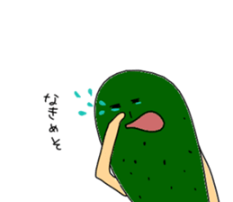 kyoto dialect sticker #1219547