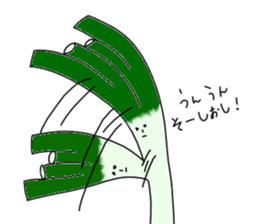 kyoto dialect sticker #1219548