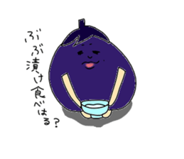 kyoto dialect sticker #1219550