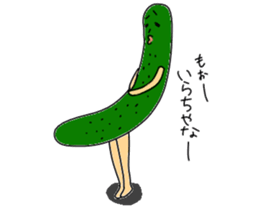 kyoto dialect sticker #1219552