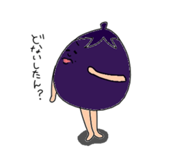 kyoto dialect sticker #1219553