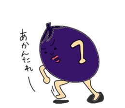 kyoto dialect sticker #1219557