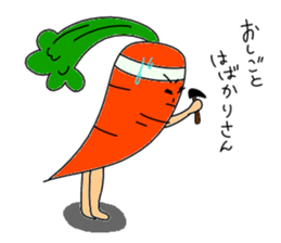 kyoto dialect sticker #1219559