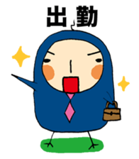 Business man 'Toripo' sticker #1219562