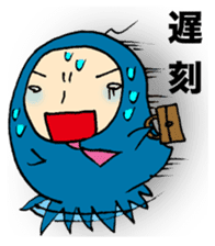 Business man 'Toripo' sticker #1219565