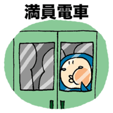 Business man 'Toripo' sticker #1219566