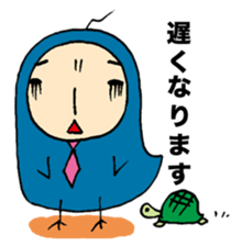 Business man 'Toripo' sticker #1219568