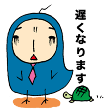 Business man 'Toripo' sticker #1219568