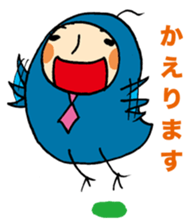 Business man 'Toripo' sticker #1219569