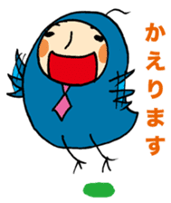 Business man 'Toripo' sticker #1219569