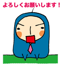 Business man 'Toripo' sticker #1219570